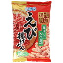 ぼんち 海鮮揚煎 えび揚げせん 72g×12袋入| 送料無料 お菓子 おつまみ えび塩