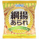 ぼんち 綱揚あられ フレンチドレッシング味 60g×20袋入| 送料無料 お菓子 おつまみ せんべい あられ