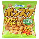 ぼんち ポンスケ のり味 70g×20袋入| 送料無料 お菓子 せんべい おつまみ