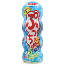 UHA味覚糖 ぷっちょグミ ソーダ 40g×10個入×(2ケース)| 送料無料 お菓子 グミ 小粒 ソーダ