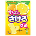 UHA味覚糖 すっぱいさけるグミ サワーレモン味 7枚×10袋入×(2ケース)| 送料無料 お菓子 グミ れもん 檸檬