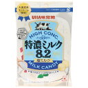 UHA味覚糖 特濃ミルク8.2 塩ミルク 75g×6袋入| 送料無料 お菓子 飴 キャンディー 特濃 ミルク