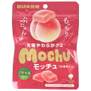 UHA味覚糖 モッチュ 白桃味 45g×10個入| 送料無料 お菓子 袋 グミ 白桃 もも