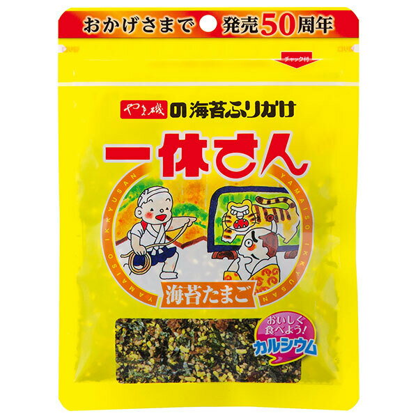 やま磯 一休さんRパック 40g×10袋入| 送料無料 味付け海苔 たまご 鰹節 ふりかけ