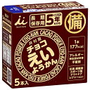 井村屋 チョコえいようかん 280g(56g×5本)×20箱入×(2ケース)| 送料無料 お菓子 羊羹 非常食 カロリー補給