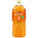 伊藤園 お~いお茶 ほうじ茶 2Lペットボトル×6本入| 送料無料 おーいお茶 ほうじ茶 茶 お茶(4)