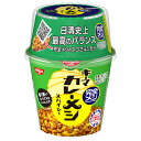 日清食品 完全メシ キーマカレーメシ スパイシー 116g×6個入| 送料無料 一般食品 インスタント食品 カレー ライス