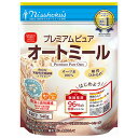 日本食品製造 日食 プレミアム ピュアオートミール 340g×4袋入×(2ケース)| 送料無料 嗜好品 栄養 食物繊維 乳幼児
