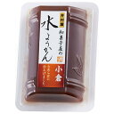 井村屋 和菓子屋の水ようかん 小倉 83g×40個入| 送料無料 お菓子 和菓子 羊羹 あずき