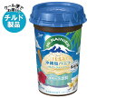 森永乳業 マウントレーニア カフェラッテ 沖縄塩バニラ 240ml×10本入×(2ケース) チルド 冷蔵品| 送料無料 チルド 珈琲 カフェラテ フレーバーコーヒー