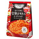 味の素 クノール スープDELI まるごと1個分完熟トマトのスープパスタ 3食入 86.7g×10個入| 送料無料 インスタント食品 スープデリ