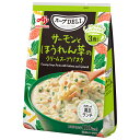 味の素 クノール スープDELI サーモンとほうれん草のクリームスープパスタ 3食入 83.4g×10個入×(2ケース)| 送料無料 インスタント食品 スープデ...