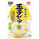 味の素 味の素KKおかゆ 玉子がゆ 250gパウチ×27(9×3)袋入×(2ケース)| 送料無料 一般食品 レトルト食品 お粥