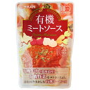 光食品 有機ミートソース 140gパウチ×20袋入×(2ケース)| 送料無料 パスタソース パスタ レトルト 有機JAS