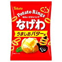 東ハト なげわ うましおバター味 57g×12袋入 メーカー 問屋直送| 送料無料 スナック菓子 お菓子 塩味 バター味