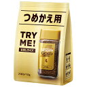 ネスレ日本 ネスカフェ ゴールドブレンド 50g×12袋入×(2ケース)| 送料無料 スティックコーヒー インスタント 嗜好品