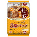 東洋水産 ふっくらおこわ 鶏ごぼう 3個パック (160g×3個)×8個入| 送料無料 ご飯 ごはん レトルト食品 五目おこわ