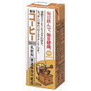 毎日牛乳 毎日コーヒー 200ml紙パック×24本入| 送料無料 珈琲 ミルク入り