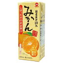 毎日牛乳 国産果汁100% みかん 200ml紙パック×24本入×(2ケース)| 送料無料 オレンジジュース オレンジ 温州みかん うんしゅうみかん 果汁100%