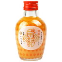 早和果樹園 味まろしぼり 180ml瓶×30本入| 送料無料 果実飲料 果汁100% オレンジ 瓶 ストレート