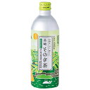 JA長崎 リンアイ そのぎ茶 490mlボトル缶×24本入×(2ケース)| 送料無料 お茶 ボトル缶 そのぎ茶