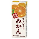 JA長崎 リンアイ ストレートみかん 200ml紙パック×18本入×(2ケース)| 送料無料 みかん ミカン 蜜柑 100% ジュース