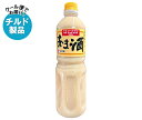 かねこみそ あま酒 1000mlペットボトル×8本入 チルド 冷蔵品| 送料無料 チルド商品 あま酒 甘酒 あまざけ
