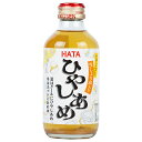 ハタ鉱泉 ひやしあめ 205ml瓶×20本入×(2ケース)| 送料無料 生姜 しょうが ハチミツ 冷やし飴 あめゆ