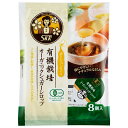 サクラ食品工業 オーガニックシュガーシロップ ポーションタイプ (15g×8個)×12袋入×(2ケース)| 送料無料 嗜好品 シロップ 砂糖 コーヒーシロップ