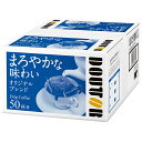 ドトールコーヒー ドトール ドリップコーヒー オリジナルブレンド (10g×50P)×1箱入×(2ケース)| 送料無料 嗜好品 コーヒー類 ドリップコーヒー 業務用(4)