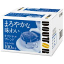 ドトールコーヒー ドトール ドリップコーヒー オリジナルブレンド (10g×100P)×1箱入| 送料無料 嗜好品 コーヒー類 ドリップコーヒー 業務用