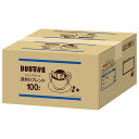 ドトールコーヒー ドトール ドリップパック 深煎りブレンド (7g×100P)×1個入| 送料無料 嗜好品 コーヒー類 ドリップコーヒー 業務用