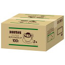 ドトールコーヒー ドトール ドリップパック キリマンジャロブレンド (7g×100P)×1個入×(2ケース)| 送料無料 嗜好品 コーヒー類 ドリップコーヒー 業務用