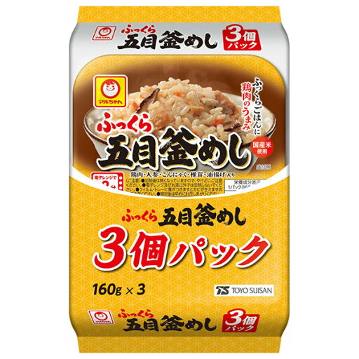 東洋水産 ふっくら 五目釜めし 3個パック (160g×3個)×8個入×(2ケース)| 送料無料 レトルトご飯 ごはん パック レトルト かまめし 釜めし 東洋水産 ふっくら 五目釜めし 3個パック (160g×3個)×8個入×(2ケース)| 送料無料 レトルトご飯 ごはん パック レトルト かまめし 釜めし