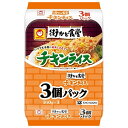 東洋水産 街かど食堂 チキンライス 3個パック (160g×3個)×8個入| 送料無料 レトルト ご飯 パック ごはんパック チキンライス