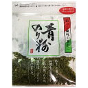 【賞味期限2025.07.08かそれ以降】栃ぎ屋 青のり粉 2g×50袋入| 送料無料 一般食品 青のり 加工品