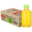 伊藤園 お〜いお茶 緑茶 ラベルレス 280mlペットボトル×24本入×(2ケース)| 送料無料 茶飲料 緑茶 お茶 ラベルレス エコ