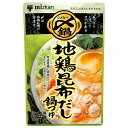 ミツカン 〆まで美味しい 地鶏昆布だし鍋つゆ ストレート 750g×12袋入×(2ケース)| 送料無料 一般食品 調味料 鍋スープ