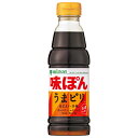ミツカン 味ぽん うまピリ 360ml×12本入×(2ケース)| 送料無料 ポン酢 ぽん酢 ポンズ 調味料 辛味 お肉 ぎょうざ