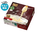 【チルド(冷蔵)商品】QBB レンジ用ふぉんじゅ亭 200g×6箱入×(2ケース)| 送料無料 チーズフォンデュ チーズ 六甲バター 乳製品