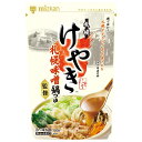ミツカン 札幌味噌拉麺専門店けやき監修 札幌味噌鍋つゆ 750g×12袋入| 送料無料 鍋 なべ みそ 味噌 みそ鍋 味噌鍋