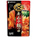 ミツカン 〆まで美味しい キムチ鍋つゆ ストレート 750g×12袋入×(2ケース)| 送料無料 〆 鍋 なべ キムチ キムチ鍋