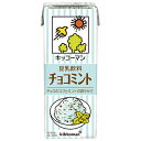 キッコーマン 豆乳飲料 チョコミント 200ml紙パック×18本入×(2ケース)| 送料無料 豆乳 豆乳飲料 チョコミント