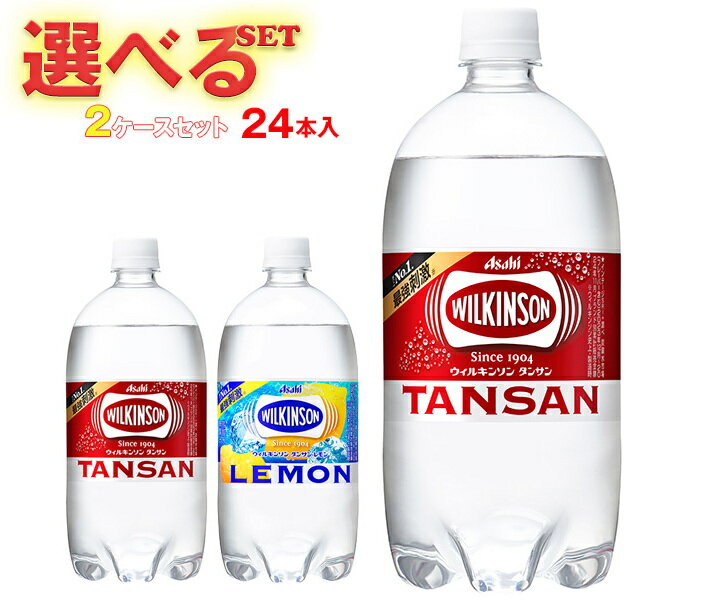 Ұ륭󥽥 󥵥󥷥꡼ ٤2å1Lڥåȥܥȥ24