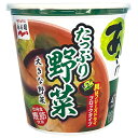 永谷園 カップ入生みそタイプみそ汁あさげ たっぷり野菜 23.2g×6個入×(2ケース)| 送料無料 一般食品 インスタント食品 味噌汁 みそ汁 カップ