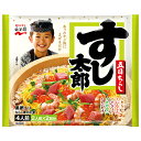 永谷園 すし太郎 黒酢入り 198g×10袋入| 送料無料 一般食品 調味料 ちらし寿司 黒酢