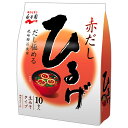 永谷園 生みそタイプみそ汁ひるげ徳用10食入 181g×5個入×(2ケース)| 送料無料 インスタント食品 味噌汁 ひるげ