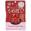 モントワール JAわかやま うめぼしグミ 36g×10袋入| 送料無料 お菓子 グミ 袋 梅干し 駄菓子