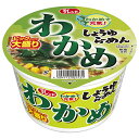 大黒食品工業 マイフレンド ビック わかめしょうゆらーめん 100g×12個入| 送料無料 インスタント カップ麺 醤油ラーメン ワカメ