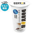 協同乳業 ドトール 生乳たっぷりラテ 200g×12本入 チルド 冷蔵品| 送料無料 チルド商品 コーヒー 珈琲 乳飲料 DOUTOR